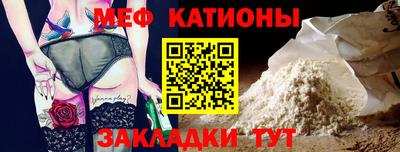 mdpv Балашиха