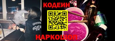 mdpv Балашиха