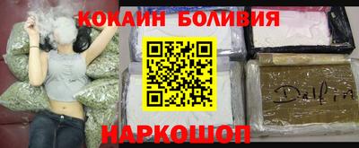 mdpv Балашиха