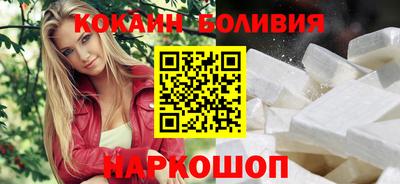 mdpv Балашиха