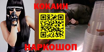 mdpv Балашиха