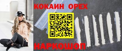 mdpv Балашиха