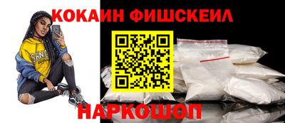 mdpv Балашиха