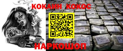 mdpv Балашиха