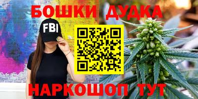 альфа пвп VHQ Ковров