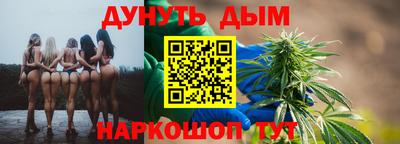 mdpv Балашиха