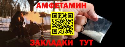 mdpv Балашиха