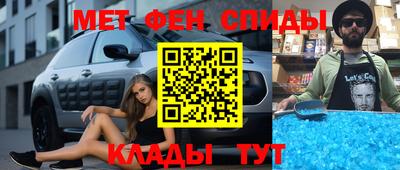 экстази Коломна