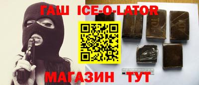 mdpv Балашиха