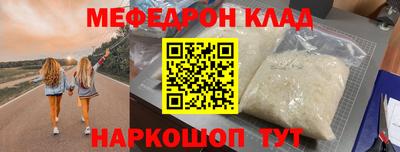 mdpv Балашиха