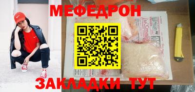 экстази Когалым