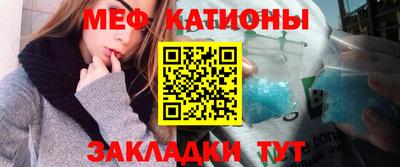 mdpv Балашиха