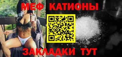 mdpv Балашиха