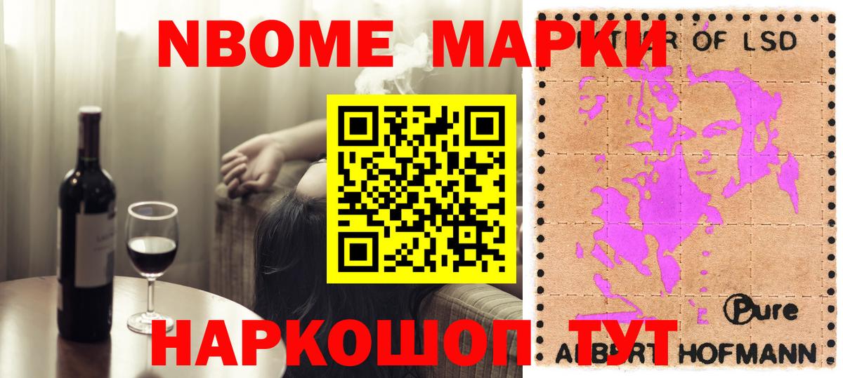 LSD-25 экстази ecstasy  ЛСД экстази ecstasy  Губкин  OMG   Вход с VPN 